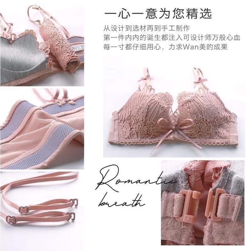 Áo Ngực Nữ Không Gọng Có Nút Cài Phía Trước Quyến Rũ