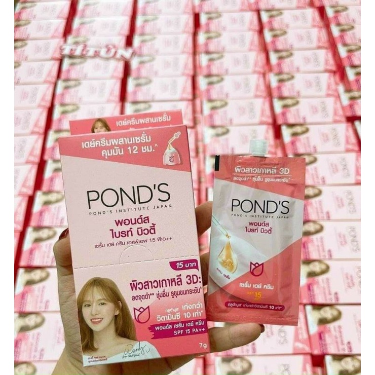 Gói Kem dưỡng da Pon's Thái Lan 7g