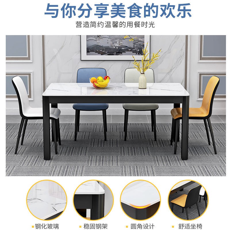 Bộ bàn ghế ăn kết hợp đơn giản hiện đại cho căn hộ gia đình nhỏ 4 người 6 hình chữ nhật nhẹ mặt kính sang trọng <