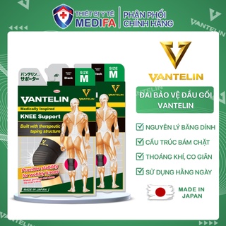 Combo 2 băng bảo vệ đầu gối VANTELIN phù hợp cho người vận động nhiều & được yêu thích nhất ở Nhật Bản