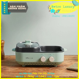 [100% Chính hãng] Bếp điện mini đa năng 2in1 BEAR màu xanh pastel bảo hành 12 tháng