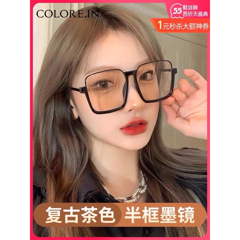 Kính mắt màu sành điệu | BigBuy360 - bigbuy360.vn