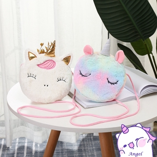 Túi Đeo Chéo Hình Ngựa Một Sừng Dễ Thương Cho Bé Gái