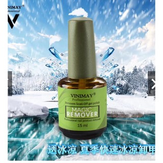 Phá Sơn gel Nivimay chai 15ml phá gel