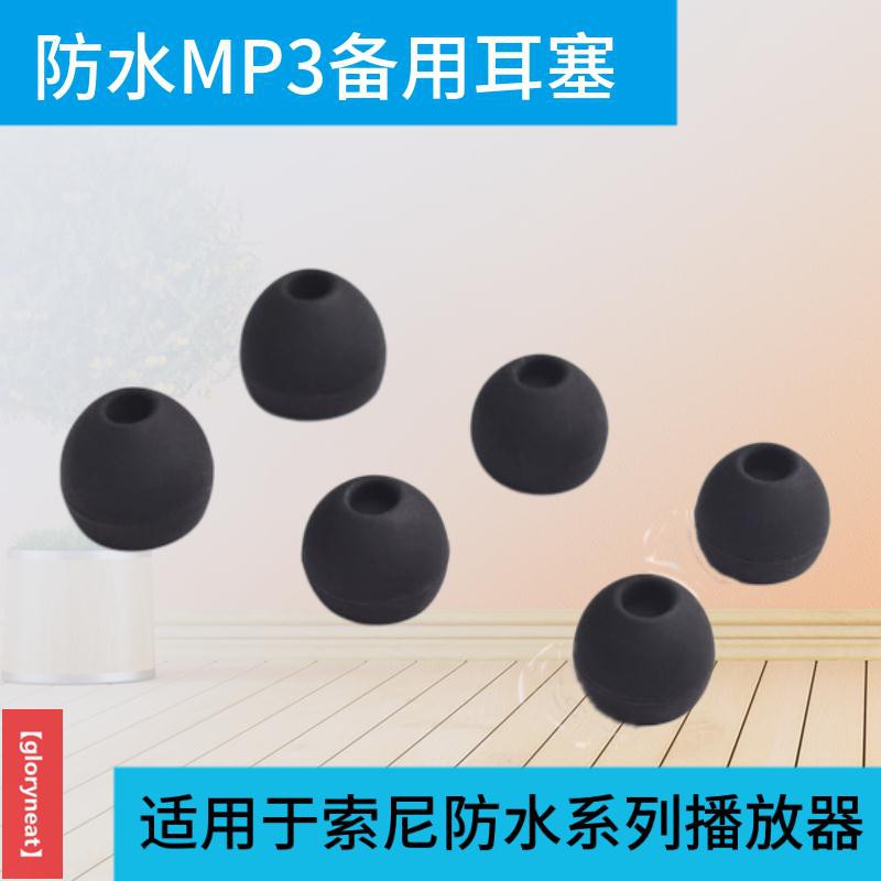 Máy Nghe Nhạc Mp3 Thể Thao Sony Wi-sp510 Chống Nước & Mồ Hôi Kèm Tai Nghe | BigBuy360 - bigbuy360.vn