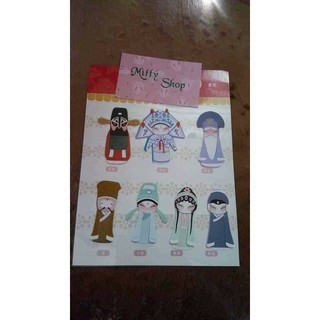 Bookmark cổ trang