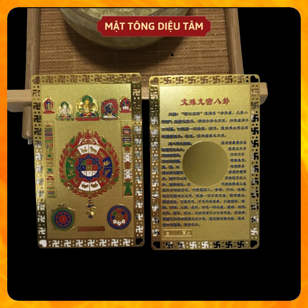 Thẻ bài Văn Thù Cửu Cung Bát Quái