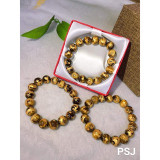 Lắc tay đá mắt hổ 12 ly ltb226