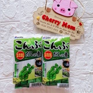 Hạt nêm tảo bẹ SHimaya 56g Nhật