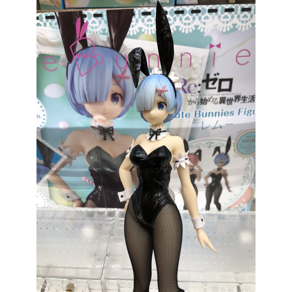 Mô hình chính hãng REM RE:ZERO - phiên bản BICUTE BUNNIES - hãng FURYU