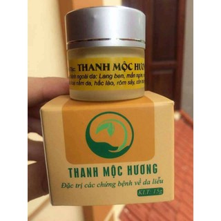 Thanh Mộc Hương