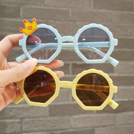 Kính Mát Bảo Vệ Chống Tia UV Thời Trang Cho Bé