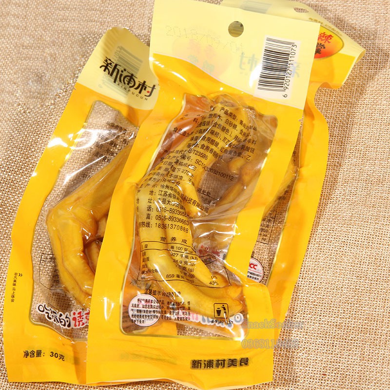 [Mã GROSALEHOT giảm 8% đơn 250K] ( LOẠI NGON) CHÂN VỊT CAY PHÚC KIẾN SIÊU NGON- Đồ Ăn Vặt Trung Quốc | BigBuy360 - bigbuy360.vn