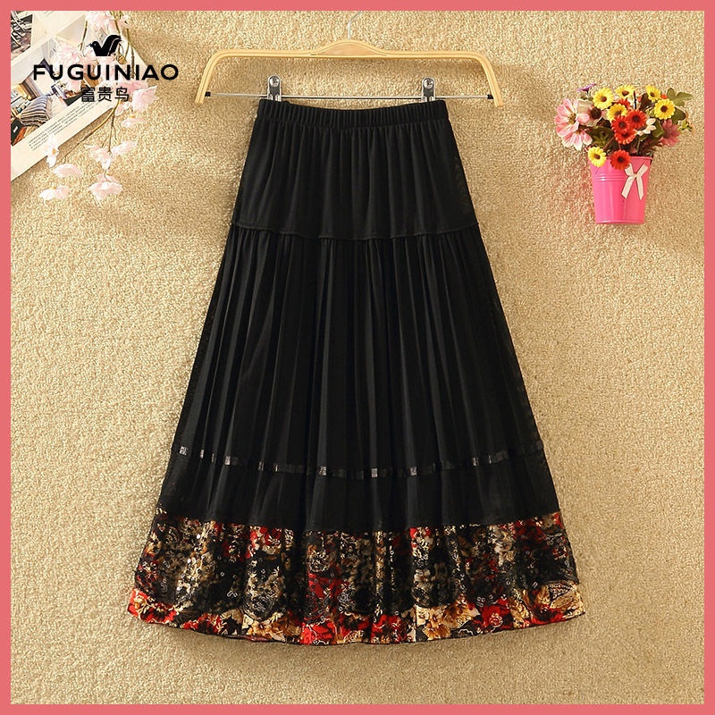 Rich Bird Chân Váy Xếp Ly Dáng Chữ A Lưng Thun Cao Vừa Thời Trang Cao Cấp Dành Cho Người Lớn Tuổi