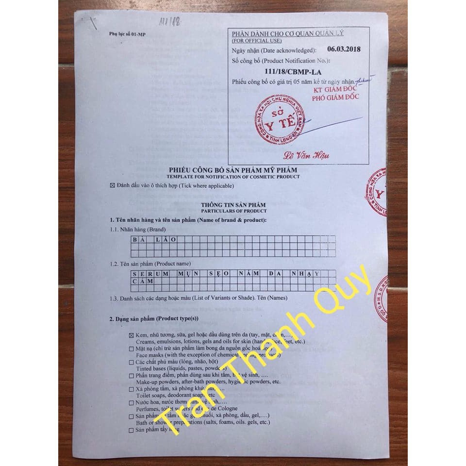 (chính hãng) - Tái Tạo Da Hoả Tốc Bà Lão - Sạch Mụn Liền Da | BigBuy360 - bigbuy360.vn