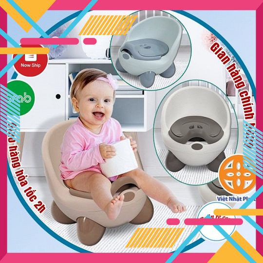 BÔ NGỒI VỆ SINH CHO BÉ CÓ NẮP ĐẬY HOKORI [HCM]