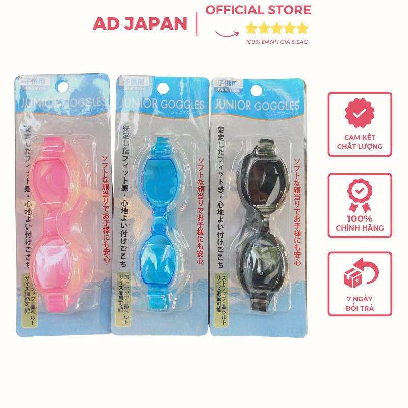 Kính bơi trẻ em Junior Goggles nhập khẩu trực tiếp tại Nhật AD84