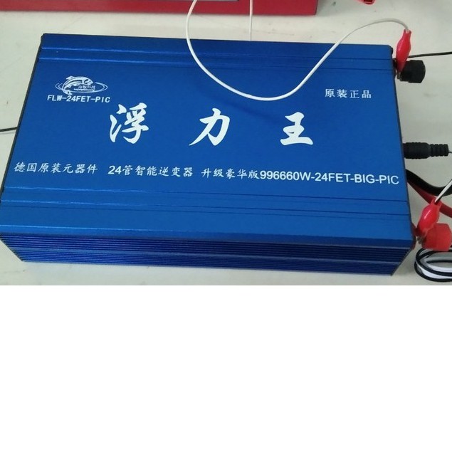 Máy sạc điện tử băm sung 24fet băm pic