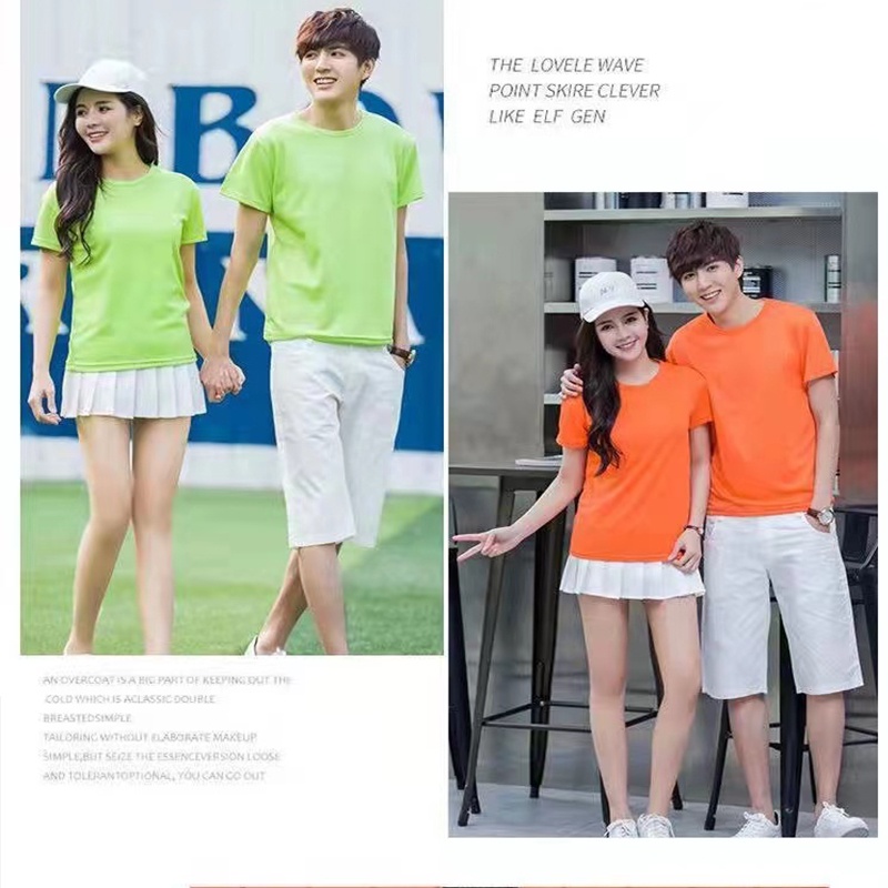 💥7.7 Áo Thun Thể Thao Tay Ngắn Cổ Tròn 8 Màu Sắc Thoáng Khí Nhanh Khô Thời Trang Mùa Hè Cho Nam Size M-3XL