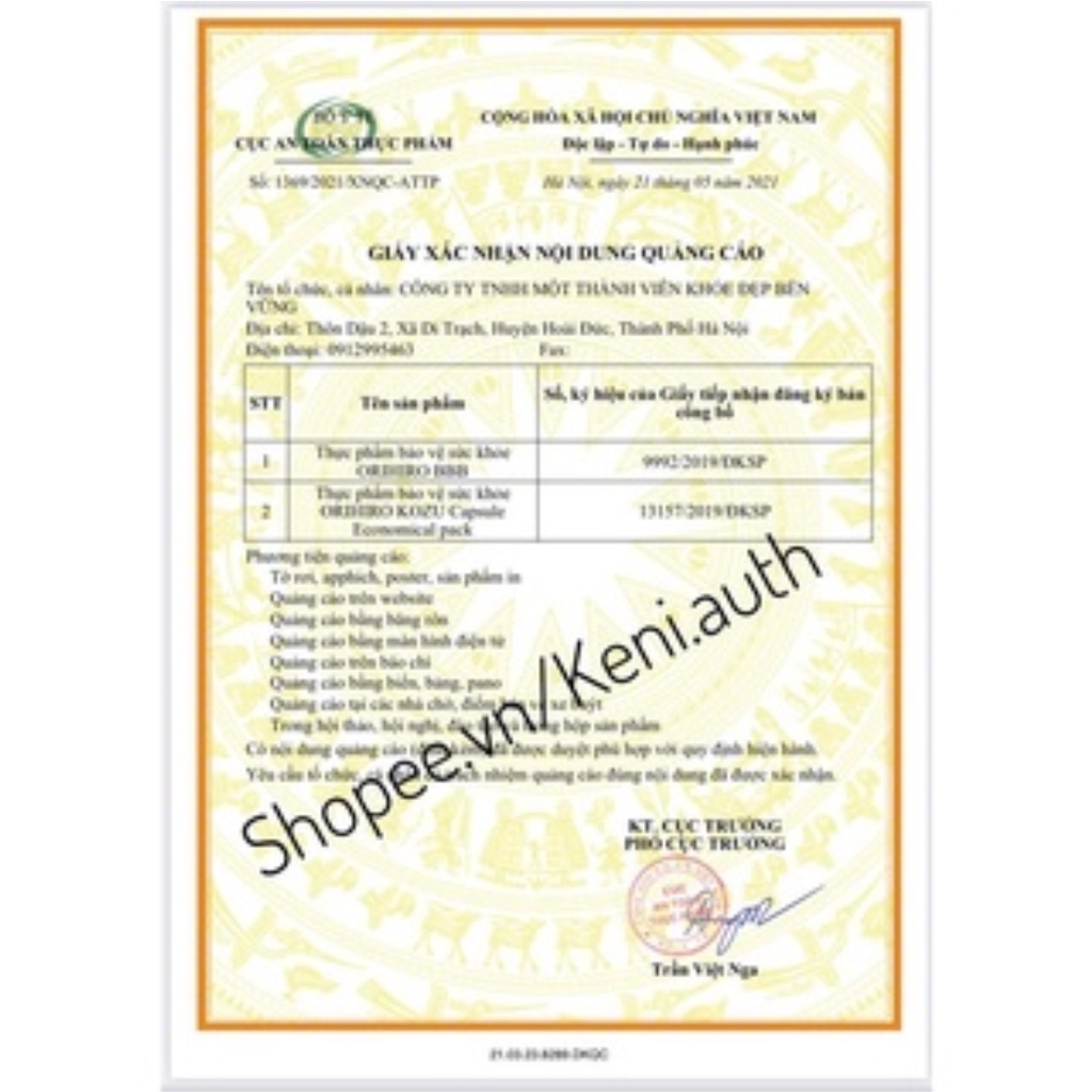 Giấm đen giảm cân Orihiro Kozu Nhật Bản viên uống dấm đen giảm cân Nhật Bản Orihiro túi 216 viên hỗ trợ giảm cân đẹp da