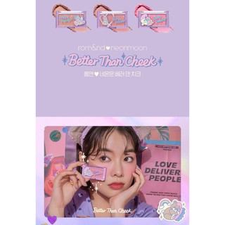 Phấn Má Hồng Romand Better Than Cheek