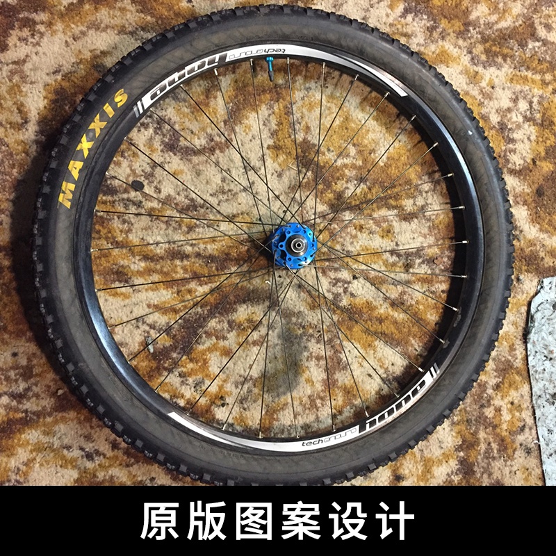 Miếng dán viền bánh xe chống thấm nước cho xe đạp enduro 27.5\ / 29