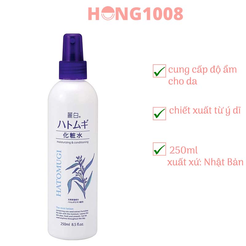 Xịt Khoáng Ý Dĩ Hatomugi The Mist Lotion 250ml Dưỡng Ẩm Làm Sáng Da Moisturizing &amp; Conditioning