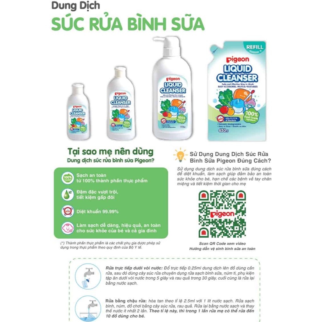 Nước rửa bình sữa Pigeon 200ml (HSD:07/2024)