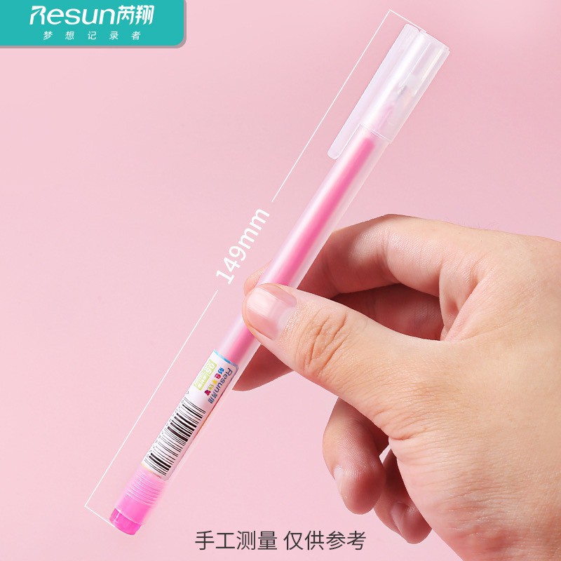 Bút Viết CalligraphyMực Gel Nhiều Màu Sắc Xinh Xắn Tiện Dụng Resun 12 màu dupe Muji Viết Cực Thích VPP- B13