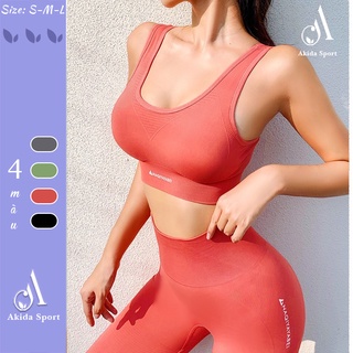 Set Bộ Tập Gym Yoga Naqi S-247 Dệt Kim Loại 1 Chất Mịn Mát Ngất Ngây