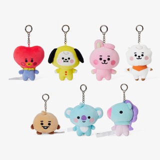 BAG CHARM BT21 BABY Ver x LineFriends hàng OFFICIAL - Móc khoá BT21
