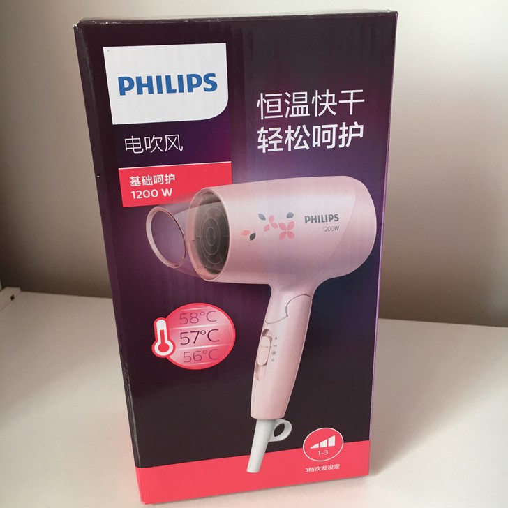 Máy sấy tóc du lịch Philips BHC010 1200W