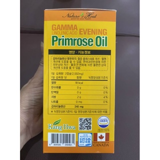 Viên uống tinh dầu hoa anh thảo
