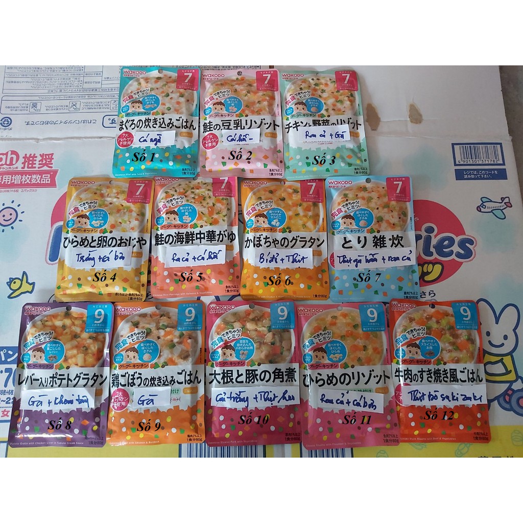 { SALE221 } Cháo wakodo cho bé nhiều vị gói 80g 7m,9m ( Hàng NEW )