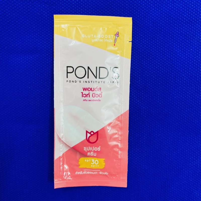 Thanh lý 2 gói Kem dưỡng da Pond’s 6g/gói Date T9/2023