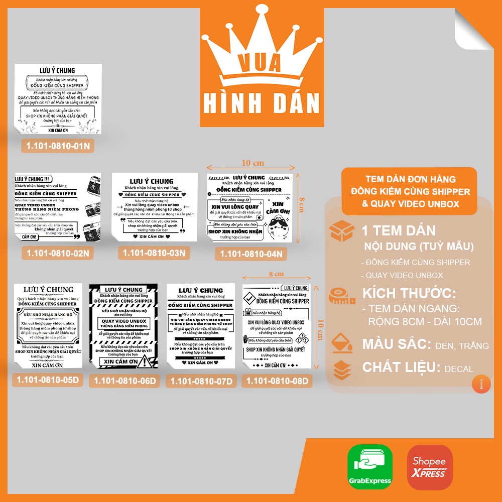 Set 50/100 tem dán nhắc ĐỒNG KIỂM CÙNG SHIPPER và QUAY VIDEO UNBOX THÙNG HÀNG NIÊM PHONG 8x10cm tem dành cho shop 1.101