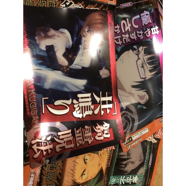 Pack nhân phẩm poster Jujutsu Kaisen