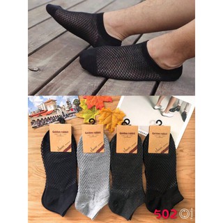 Combo 5 đôi tất lưới nam cổ ngắn