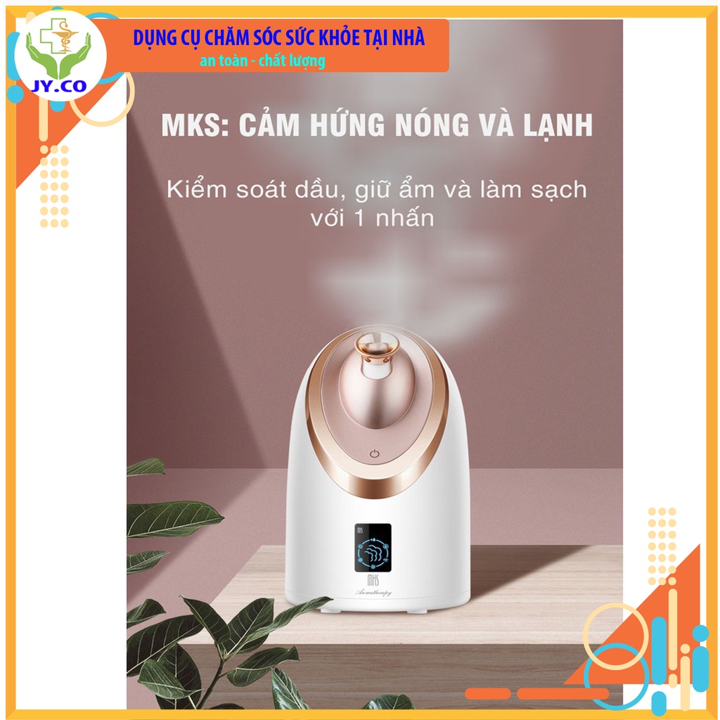 Máy Xông Hơi Da Mặt Nóng Chính Hãng MKS, Xông Hơi Thảo Dược