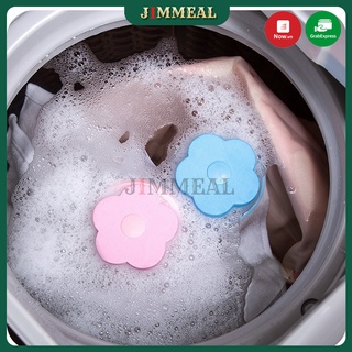 Phao Lọc Rác, Lọc Cặn, Túi Lọc Gom Rác Lồng Máy Giặt Cửa Đứng Tiện Dụng