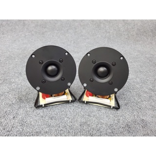 Cặp loa treble dome màng lụa pioneer p03