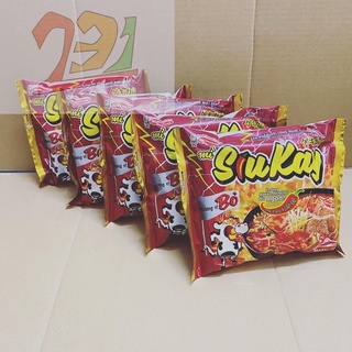 Lốc Mỳ Siukay Acecook Nước Trộn
