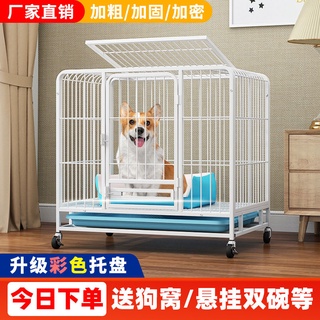 #Hàng sẵn gửi ngay# mèo  chuồng quây chó Lồng Chuồng petHàng Cao Cấp DA5o