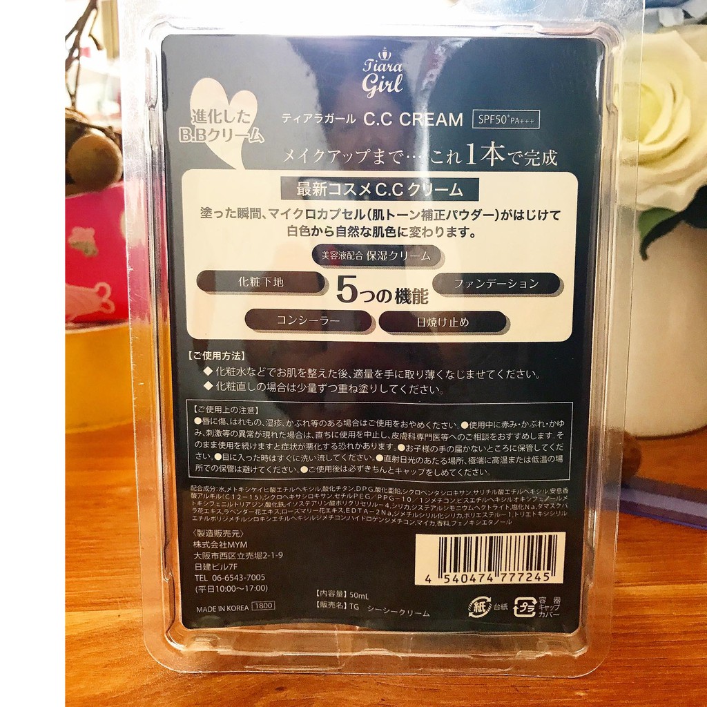 KEM TRANG ĐIỂM TIARA GIRL CC CREAM SPF50 PA+++50ml (hàng nội địa nhật ) | BigBuy360 - bigbuy360.vn