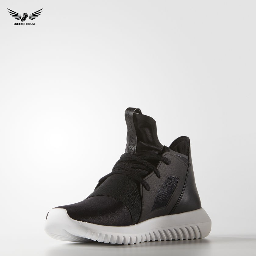 Giày Adidas Tubular Defiant (S75249)