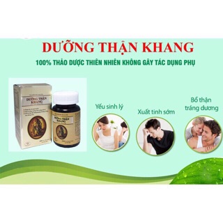 Dưỡng thận khang