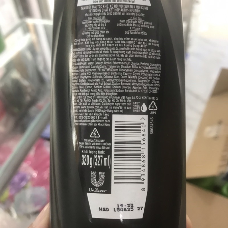 Dầu xả Sunsilk Óng mượt rạng ngời (Đen) 320g