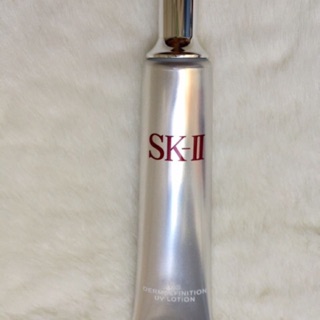 Kem chống nắng nám SK - II