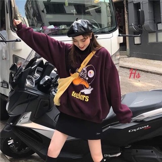 Áo nỉ bo vịt đội mũ