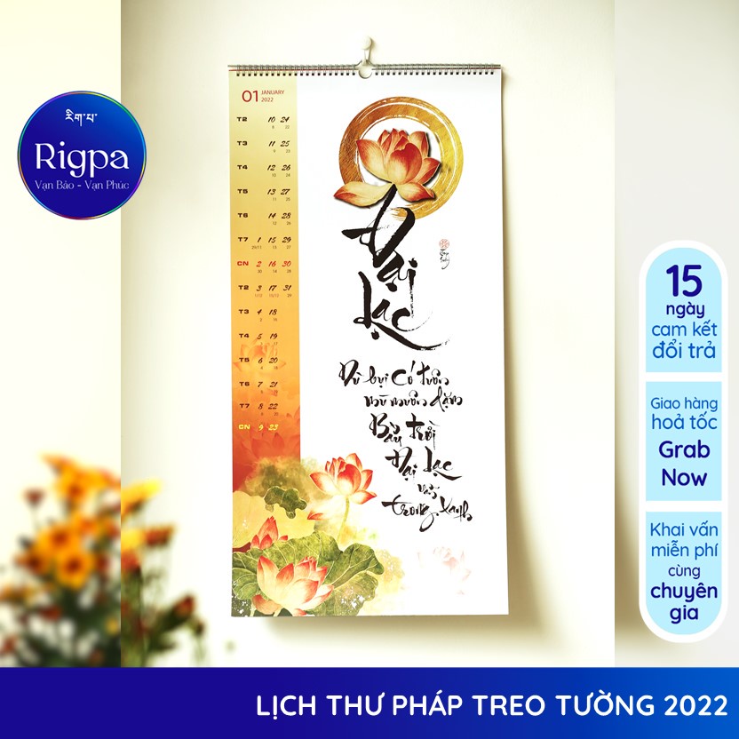 Lịch thư pháp treo tường Trong Suốt 2022 sang trọng, tao nhã, kích thước 40x80cm gồm hộp đựng và quà tặng lì xì Rigpa